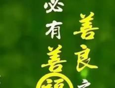 通化哪里有给小孩起名字的 取名店，通化有没有起名比较好的地方