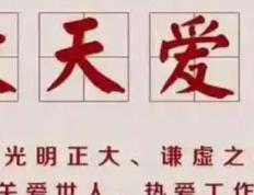 连云港宝宝取名哪里好 起名的,连云港给孩子取名的地方