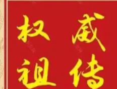 连云港哪里可以给宝宝取名 起名字,连云港哪里有好的取名馆