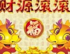 在连云港出生的小孩起名字,出生小孩起名找哪个大师好