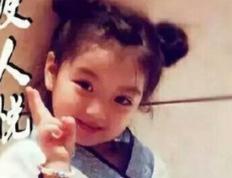 在曲靖出生的小孩起名怎么起,曲靖新生儿的起名