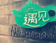 福州哪里可以给宝宝取名 起名字,福州哪里有好的取名馆