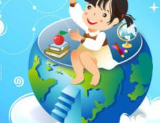呼和浩特哪儿有给小孩起名的地方,呼和浩特给孩子起名字的地方