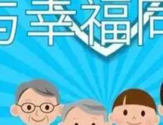 重庆哪里有人工起名字的地方,重庆起名字大师谁最厉害