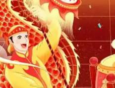 邯郸哪里给孩子起名最好,邯郸哪里有正规的起名公司
