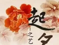 沧州宝宝取名,沧州新生儿起名公司哪家好