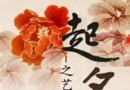 沧州宝宝取名,沧州新生儿起名公司哪家好