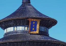 昕字五行属性及寓意是什么，带昕字的仪表非凡男孩名字大全