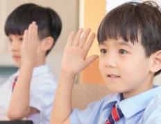 慎姓宝宝奋发图强的古诗词起名 学识渊博慎姓宝宝名字