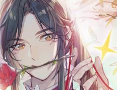 滨字五行属性及取名寓意，极具韵味的带滨字男宝宝名字