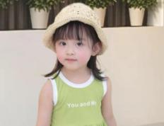 天津小孩子起名字怎么起，天津起名字大师谁最厉害