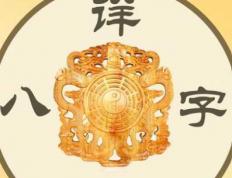 名字的五行怎样匹配最好，起名与八字命理有什么关系 