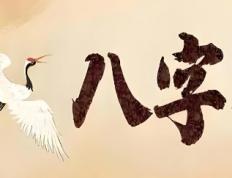 五行缺木的女孩起什么名字好，八字命中缺木女孩取名最佳字 