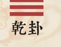 姓名对一个人的运势有哪些影响，起名字和命运之间藏着哪些玄机 