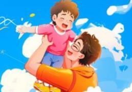 2026年3月17日出生的小孩名字，简约又不失典雅一生晴朗