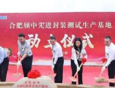 2026年1月7日是开业黄道吉日吗，今日开业好不好?