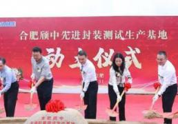 2026年1月7日是开业黄道吉日吗，今日开业好不好?