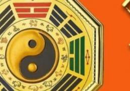 2026年1月7日是动工装修黄道吉日吗，今日动土开工吉利吗