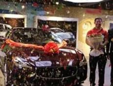 2026年1月8日是提车黄道吉日吗，今天提车吉利吗