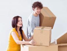 2026年1月10日是搬家的好日子吗，今日搬家吉利吗