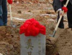 2026年1月10日是装修好日子吗，装修动土黄道吉日查询