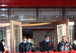 2026年1月11日是开业黄道吉日吗，今日开业是否吉利？