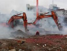 2026年1月12日是装修动土的好日子吗？今日是动土的黄道吉日吗