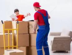 2026年1月14日是搬家黄道吉日吗，今日搬新家吉利吗