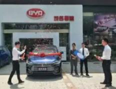 2026年1月13日是提车的黄道吉日吗，老黄历看今天提新车吉利吗