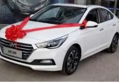 2026年1月14日是去4S店提车的好日子吗，今日适合提车上牌吗