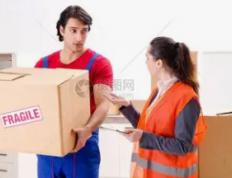 黄道吉日查询 2026年1月16日搬家吉利吗，今日是搬家的好日子吗