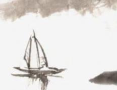 2026年01月04日是结婚的黄道吉日吗，今日办喜事好吗