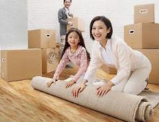 2026年1月17日搬家吉利吗，今日是搬新家黄道吉日吗