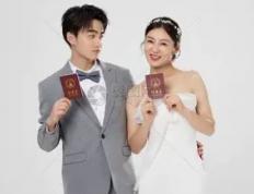 2026年1月18日是婚嫁黄道吉日吗，今日结婚吉利吗