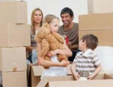 2026年1月19日搬家吉利吗，这天搬新家好吗