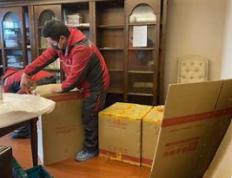 2026年1月18日是装修动土黄道吉日，今日动工顺利吉利吗