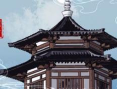 2026年1月8日农历2025年冬月二十安门好不好，今日安装大门是吉利吗