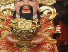 2026年1月19日老黄历做生意打麻将财神方位详解