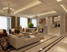 2026年1月20日是装修黄道吉日吗，今日动工好吗