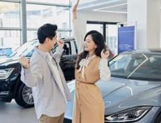 2026年1月20日提车黄道吉日吗，今日提新车好不好