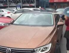 2026年1月21日提车的好日子吗，今天提车吉利吗