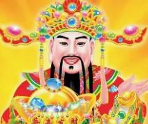 2026年1月21日财神方位哪个方位最旺财