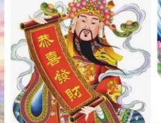 2026年1月23日是开业黄道吉日吗，这天开业好不好