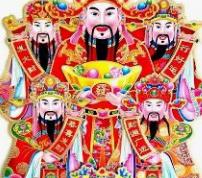 2026年1月21日是结婚好日子吗？今日婚嫁黄道吉日查询