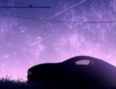 2026年01月13日提车黄道吉日吗，今天提新车好不好