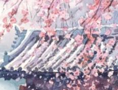 2026年01月02日动土好不好，今天是建筑房屋吉日吗