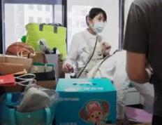 2026年1月24日搬家吉利吗，这天搬新家吉利吗