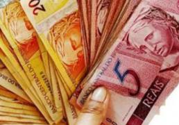 2026年01月26日哪个方位财运好