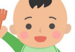 西安起名馆大全，西安起名馆一般多少钱