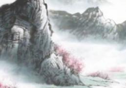 2026年01月26日动土黄道吉日 今日动土修造好吗